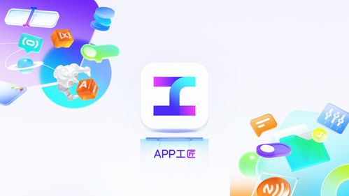 點貓科技發(fā)布八大編程工具升級方案，助力學科培訓數字化轉型