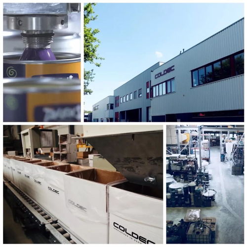 荷蘭蔻帝51勞動節(jié)特別活動 致敬熱血奮斗者，實驗室設(shè)備禮獻(xiàn)回饋